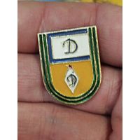 Динамо