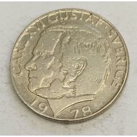 Швеция 1 крона 1978