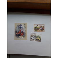 Марки Беларусь 2009 Домашняя птица