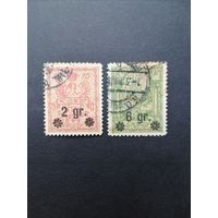 Польша 1916 Марки Mi.1-2 1915 года Варшавская городская почта с надпечатками "2 gr**и 6 gr**" выпуска февраль 1916 серии "Геральдические фигуры" (гашение с наклейками) Mi.9А-10В каталог 13.00 евро