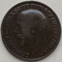 Великобритания 1 пенни 1918 г.