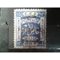 Палестина, Британский мандат, 1922. Стандарт, надпечатка