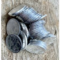 Полтинники. Красавцы в блеске.