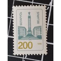 Беларусь Стандарт 1996. 200. Цена за 1 марку