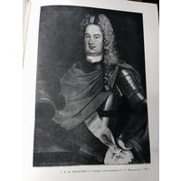 Книга по искусству . Горьковский Государственной Художественный Музей 1963 г .