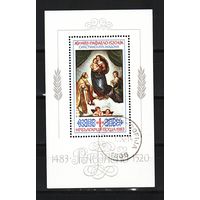 Болгария 1983, 500 лет Рафаэлю, Mi 1,55, Б034
