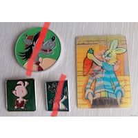 "Ну, погоди!", "Пятачок". Цена за 1шт.