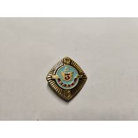 Школа 3 класс