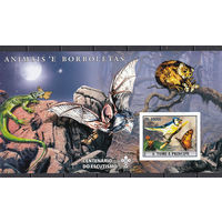 Фауна. Бабочки и птицы. Сан-Томе и Принсипе. 2007. 1 блок б/з. Michel N бл593 (11.0 е)