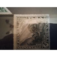 Тува 10 вып**