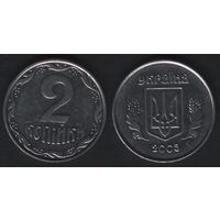 Украина __km4b 2 копейки 2005 год (0