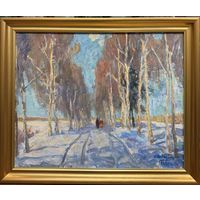 Козловский А.С "Зимняя прогулка", 1975 год. Картон, масло. Размер с рамой 56,5х47 см.