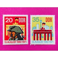 ГДР. 10 лет Берлинской стене. ( 2 марки ) 1971 года. 6-2.