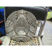 Панно-барельеф Герб РБ.