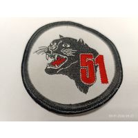 Шеврон ВВС Бундесвера