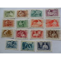 Венгрия, профессии