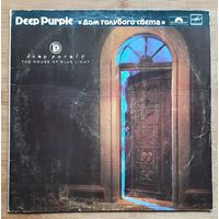 Deep Purple - The House of Blue Light