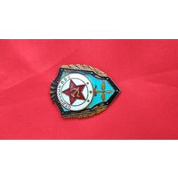 Знак Отличник ВВС СССР ТМ