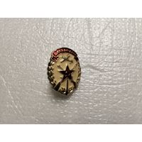 Доссаф СССР