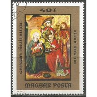 Венгрия. Венгерская живопись. 1973г. Mi#2907.