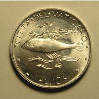 Ватикан 10 Лир 1971 Кит