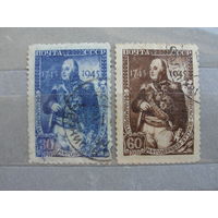 Продажа коллекции с 1 рубля! Почтовые марки СССР