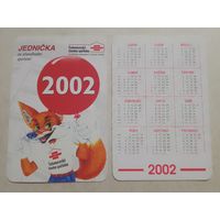 Карманный календарик. Лис. 2002 год