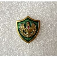 Фрачник. Пограничная служба