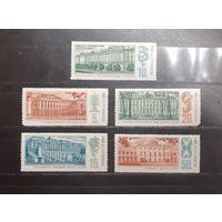 СССР. 1986 год. Искусство. Архитектура. Музеи (1147)