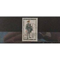 РАСПРОДАЖА ФРАНЦИЯ 1961г. Полная серия. Гаш.