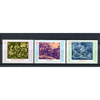 Болгария - 1976г. - Картины болгарского художника и графика Веселина Стайкова - 3 марки - полная серия, MNH, одна марка с полосами на клее [Mi 2557-2559]. #O-Se-Z-1-40