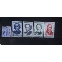 ФРАНЦИЯ 1958г. Полная серия. Чист*