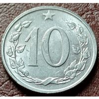 Чехословакия 10 геллеров, 1969    ( 1-15-1 )