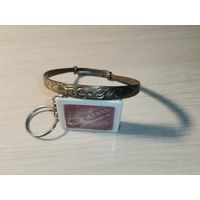 Латунный браслет, диаметр 6.5 см.