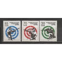 ФФ2 ГДР 1986 Стрельба