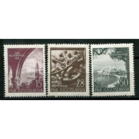 Югославия - 1952г. - День военно-морского флота - полная серия, MNH, 2 марки с незначительными дефектами [Mi 704-706] - 3 марки