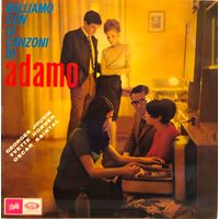 BALLIAMO CON LE CANZONI DI ADAMO, LP, ITALY 1966