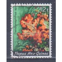 [2386] Папуа Новая Гвинея 1985. Морская фауна.Кораллы и другие.12т. Гашеная марка.