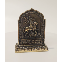 Икона Георгий Победоносец Бронза