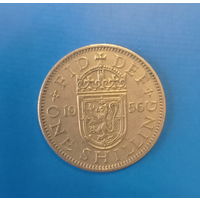 Великобритания 1 шиллинг 1956 год для Шотландии Елизавета II