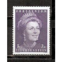 ФФ5 Лихтенштейн 1971 Королевская семья