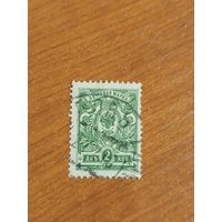 1908 Россия Загорский 95 герб (3-2)