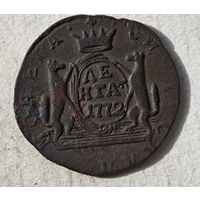 1772 год деньга Сибирская монета