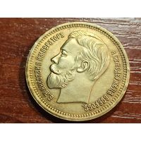25 рублей 1896 КОПИЯ 2.5 Империала. Коронация Николая ll с рубля
