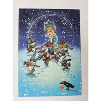 Белпочта 2023 с новым годом снегурочка