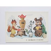 Ожегова 1985 С новым годом