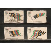 США-1972, (Мих.1075-1077) , **  , Спорт, ОИ-1972, (полная серия)