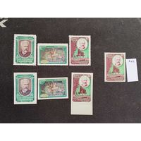 СССР 1958  7 м Чайковский
