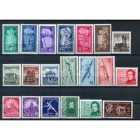 ГДР - 1955-1957г. - 20 марок - MNH, 2 марки с повреждением клея, 2 марки с отпечатками на клее, 2 MH. Старт с 1 коп! Без МЦ! #1-GG-46