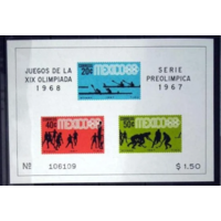 Мексика 1967 Олимпиада Мехико спорт   MNH